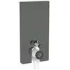 Bild von Geberit, Spülkasten, Monolith PLUS Sanitärmodul für Stand-WC, 101cm, Wasseranschluss seitlich, mit P-Anschlusss