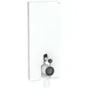 Bild von Geberit, Spülkasten, Monolith PLUS Sanitärmodul für Stand-WC, 114cm, Wasseranschluss hinten mittig, mit Anschlu