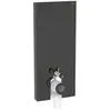 Bild von Geberit, Spülkasten, Monolith PLUS Sanitärmodul für Stand-WC, 114cm, Wasseranschluss hinten mittig, mit Anschlu