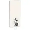 Bild von Geberit, Spülkasten, Monolith PLUS Sanitärmodul für Stand-WC, 114cm, Wasseranschluss hinten mittig, mit Anschlu