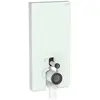Bild von Geberit, Spülkasten, Sanitrmodul Monolith fr Stand-WC 101 cm mit P-Anschlussbogen Wasseranschluss seitlich min