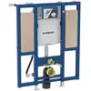 Bild von Geberit, Spülkasten, Duofix Element fr Wand-WC 112 cm mit Sigma UP-Splkasten 12 cm barrierefrei fr Sttz- und