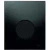 Bild von TECE, Betätigungsplatte, TECEloop Urinal Betätigungsplatte Glas inklusive Kartusche 92426