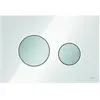 Bild von TECE, Betätigungsplatte, TECEloop WC-Bettigungsplatte Glas wei Tasten mattchrom 9240659