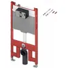 Bild von TECE, Spülkasten, WC FRAME 9300500