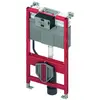 Bild von TECE, Spülkasten, TECEprofil WC-Modul 980mm Bettigung von vorne oder oben 9300322