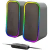 Bild von Speedlink Token RGB, PC Lautsprecher, Schwarz