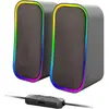 Bild von Speedlink Token Rgb Gaming-lautsprecher