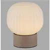 Bild von Just Light, Tischlampe, NAMI LED Tischleuchte Warmweiss Dimmbar 5W sand 15175-39