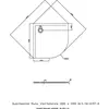 Bild von Hoesch, Duschwanne, Viertelkreis-Duschwanne MUNA 1000x1000x30mm we