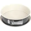 Bild von Dr. Oetker Springform, Backform, Weiss, Grau