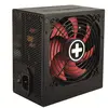 Bild von Xilence Performance Gaming 550w Netzteil