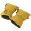 Bild von Heitmann, Kinderwagen Zubehör, Handwärmer Handschuhe / Handwärmer - Eisbärchen - O