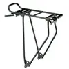 Bild von Tubus Stand-it Gepäckträger 29''