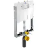 Bild von Villeroy & Boch, Spülkasten, V&B WC-Montageelement Compact ViConnect für Nassbau 650x786x80mm