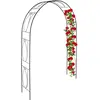 Bild von Relaxdays, Pflanzen Zubehör, Rosenbogen (153 cm, 35 cm)
