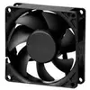 Bild von Sunon DCLüfter 12V xx PWM (80 mm, 1x), PC Lüfter, Schwarz
