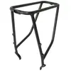 Bild von Yamaha Standwell Gepäckträger 28'' - 700