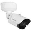 Bild von Bosch Security Systems Bullet 2MP HDR 3.2-10.5mm (1920 x 1080 Pixels), Netzwerkkamera, Weiss, Schwarz