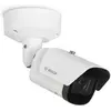 Bild von Bosch Security Systems Bullet 5MP HDR 3.2-10.5mm (2592 x 1920 Pixels), Netzwerkkamera, Weiss
