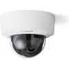 Bild von Bosch Hausgeräte Fixed dome 5MP 3.3-10.2mm IR (2592 x 1944 Pixels), Netzwerkkamera, Weiss