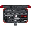 Bild von Gedore Red, Steckschlüssel + Stecknuss, red R49003046 Steckschlüssel-Satz 1/4" 4-14mm 46-teilig (10 mm, 11 mm, 12 mm, 13 mm, 14 mm, 4 mm, 5 mm, 6 mm, 7 mm, 8 mm, 9 mm)