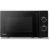 Bild von Medion LIFE Mikrowelle MD12011, Mikrowelle, Schwarz