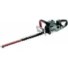 Bild von Metabo, Heckenschere, HS 18 LTX BL 65 (Akkubetrieb)