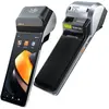 Bild von Sunmi V3H (1D-Barcodes, 2D-Barcodes), Barcode Scanner, Schwarz