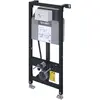 Bild von Duravit, Spülkasten, Wand-WC-Element DURASYSTEM 500x1148mm, Standard, Trockenbau