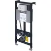 Bild von Duravit, Spülkasten, Wand-WC-Element DURASYSTEM 500x1148mm, Hygienespülung, Trockenbau