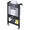 Bild von Duravit, Spülkasten, Wand-WC-Element DURASYSTEM 500x840mm, Standard, Trockenbau
