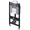Bild von Duravit, Spülkasten, Wand-WC-Element DURASYSTEM 500x990mm, Basic, Trockenbau