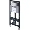 Bild von Duravit, Spülkasten, Wand-WC-Element DURASYSTEM 500x1148mm, Basic, Trockenbau