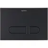 Bild von Duravit, Betätigungsplatte, Betätigungsplatte A1 DURASYSTEM 217x146,5mm f WC Kunststoff schwarz matt
