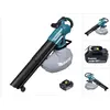 Bild von Makita, Laubsauger + Laubbläser, DUB 187 G (Akkubetrieb, Laubbläser, Laubsauger)