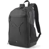 Bild von Puma, Rucksack, (26 l)