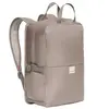 Bild von Rucksack VAUDE Coreway Pack 17 Marron 17 L