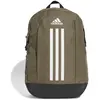 Bild von Rucksack adidas Power Grün TU