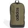 Bild von Adidas, Rucksack, (18.50 l)