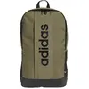 Bild von Rucksack adidas Linear Grün TU