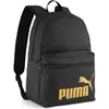 Bild von Puma, Rucksack, (22 l)