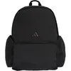 Bild von Rucksack adidas Supersize Noir TU