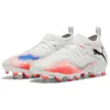 Bild von Puma Future 8 Match Fg/ag Jugendfußballschuhe EU 34