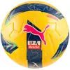 Bild von Puma Orbita Liga Portugal Fifa® Quality Pro Fußball 5