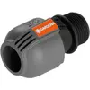 Bild von Gardena, Pipeline, Verbinder 1  AG