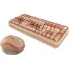 Bild von KeySonic KSKM-5200M-RF (DE) (DE, Kabellos), Tastatur, Braun, Pink, Beige, Mehrfarbig