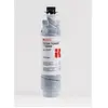 Bild von Ricoh Imaging Mp3353 Typ 2220d Toner