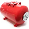 Bild von Wiltec, Wasserpumpe, Membrankessel 100L Hauswasserwerk Ausdehnungsgefäss horizontal Druckkessel (Hauswasserpumpe)