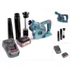 Bild von Bosch Professional, Laubsauger + Laubbläser, GBL 18 V-120 (Akkubetrieb, Laubbläser)